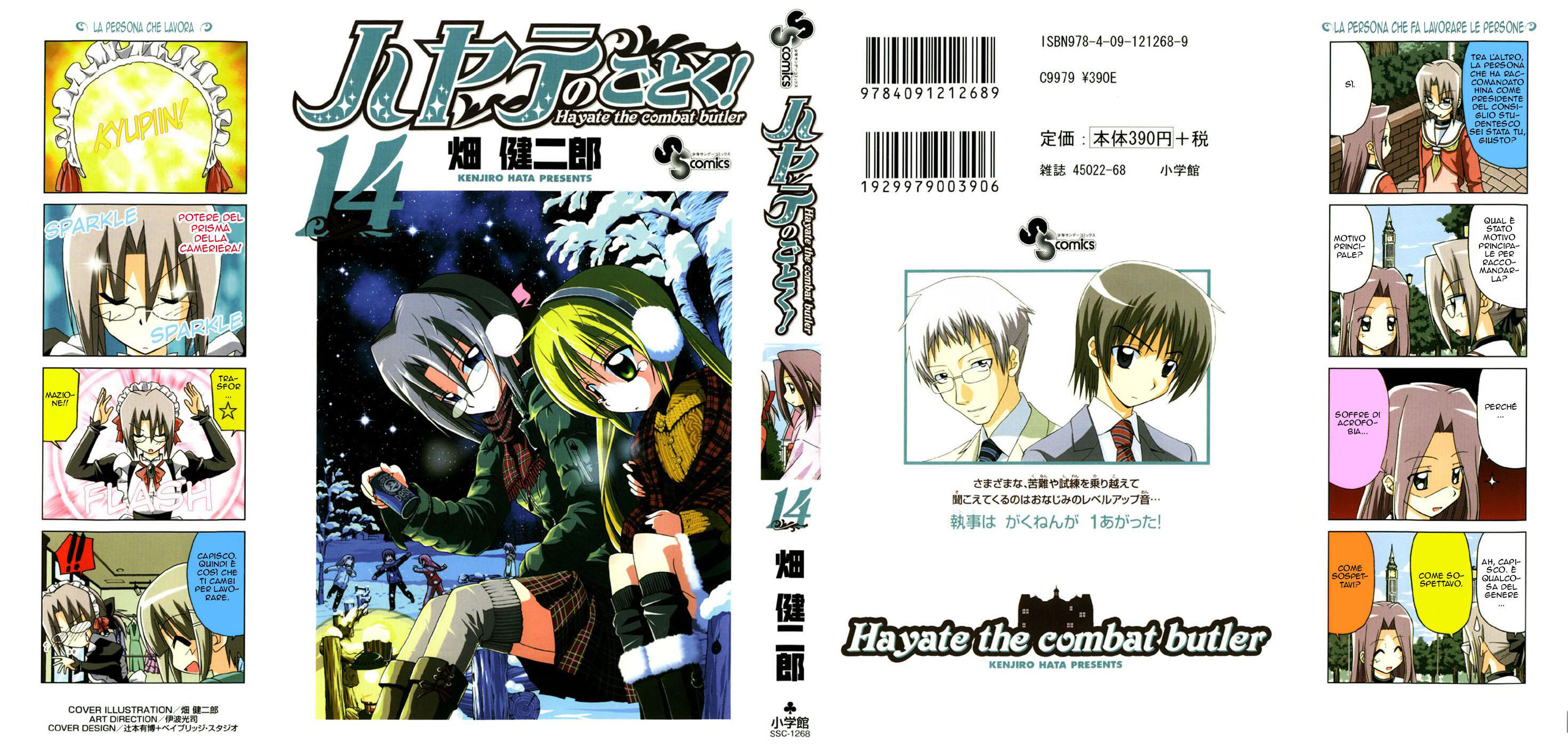 Hayate no Gotoku! Capitolo 141 page 1