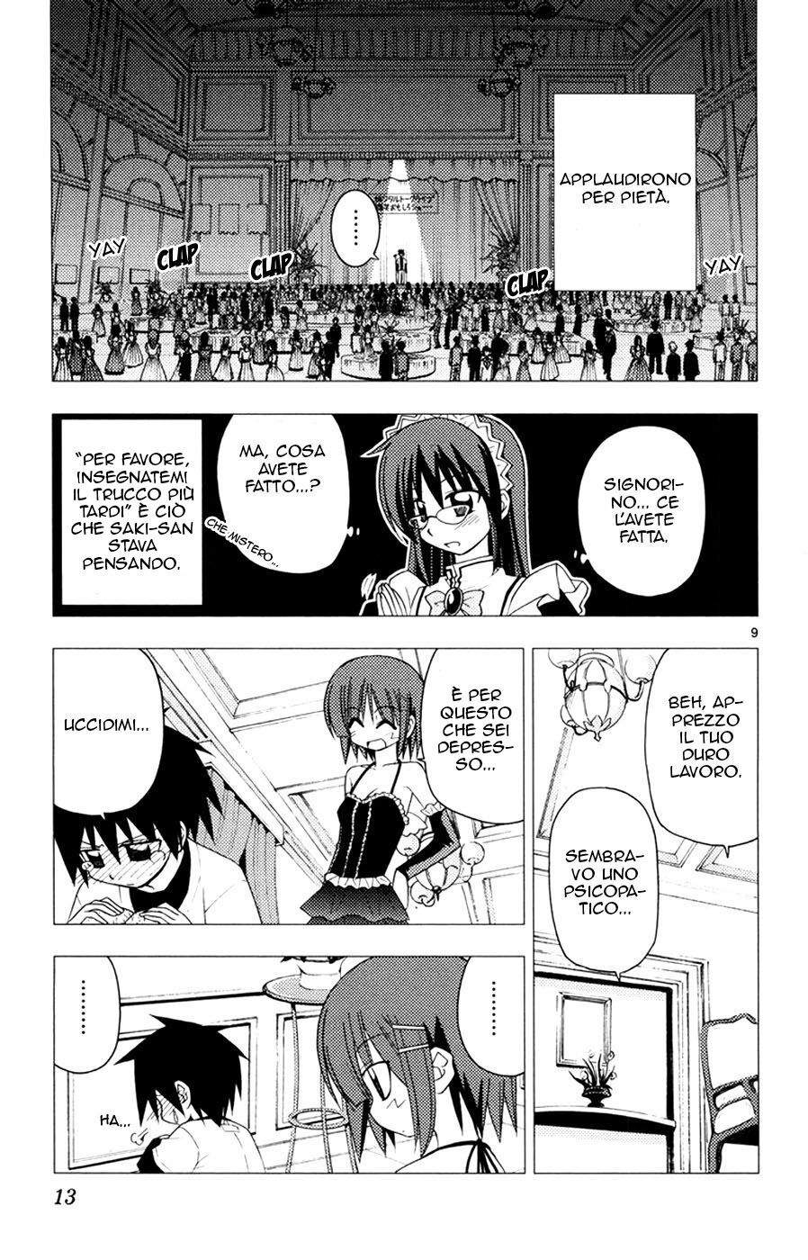 Hayate no Gotoku! Capitolo 141 page 13