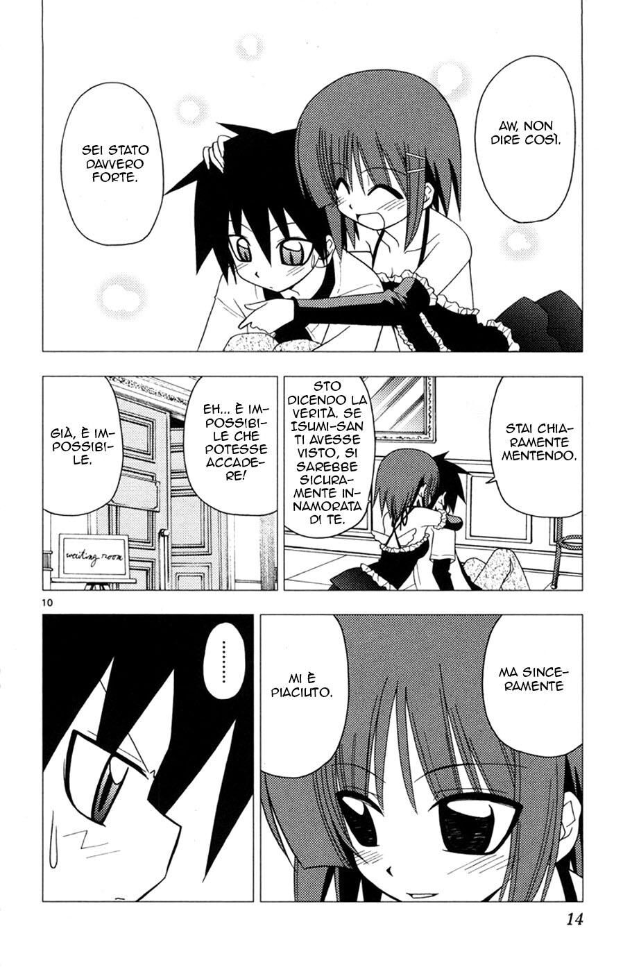 Hayate no Gotoku! Capitolo 141 page 14