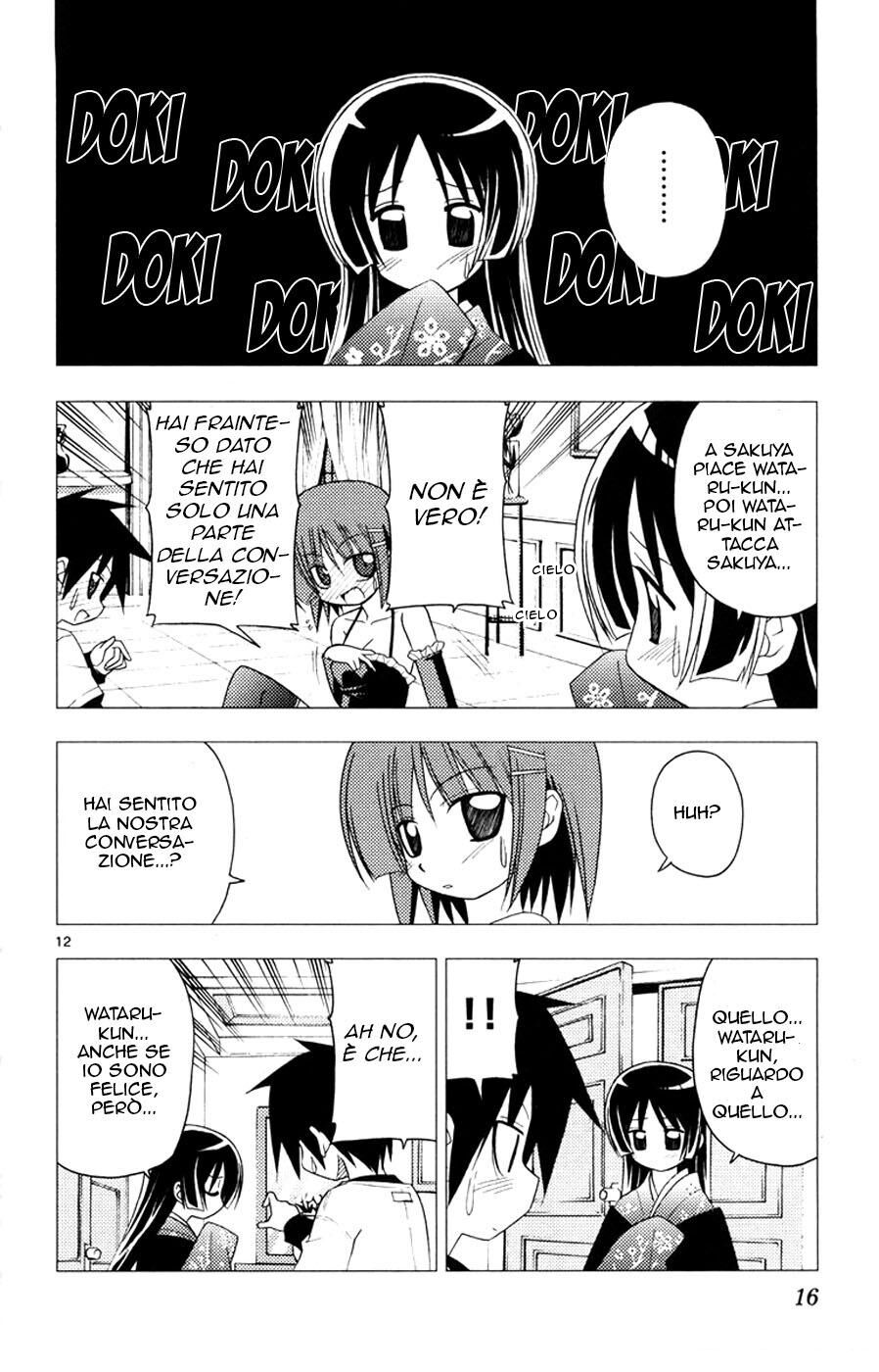 Hayate no Gotoku! Capitolo 141 page 16