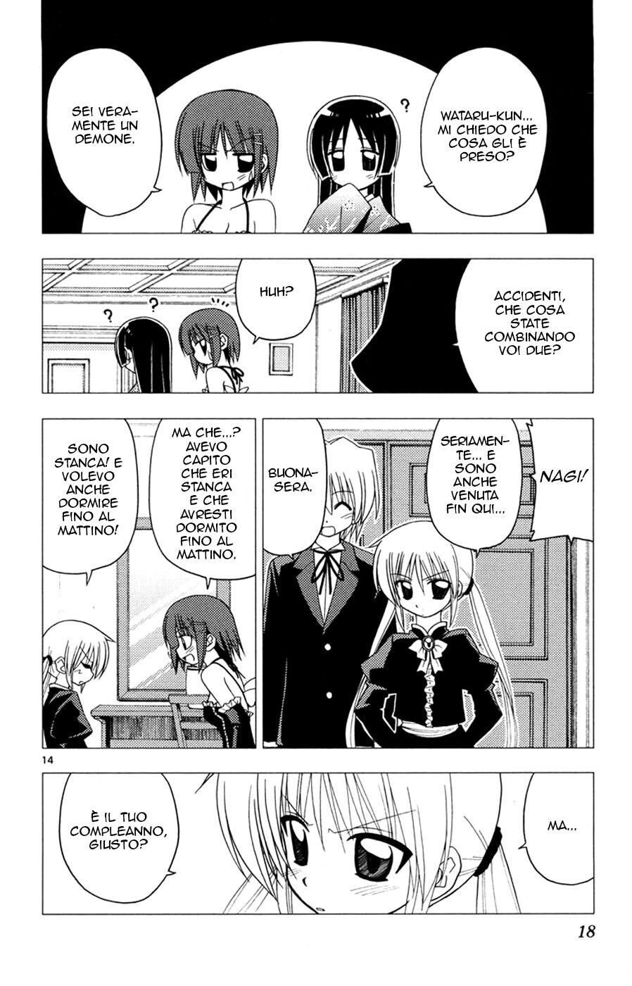 Hayate no Gotoku! Capitolo 141 page 18