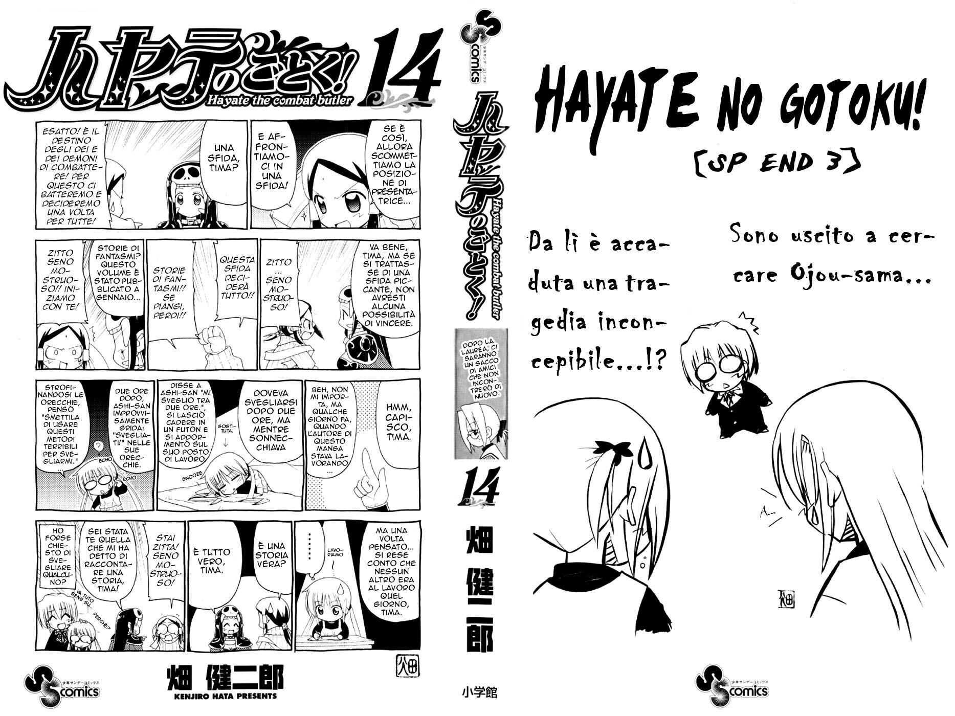 Hayate no Gotoku! Capitolo 141 page 2