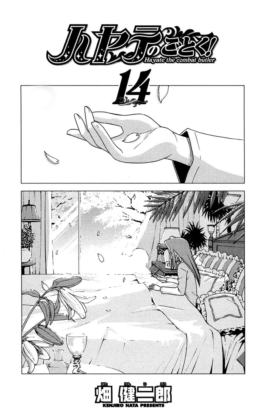 Hayate no Gotoku! Capitolo 141 page 3