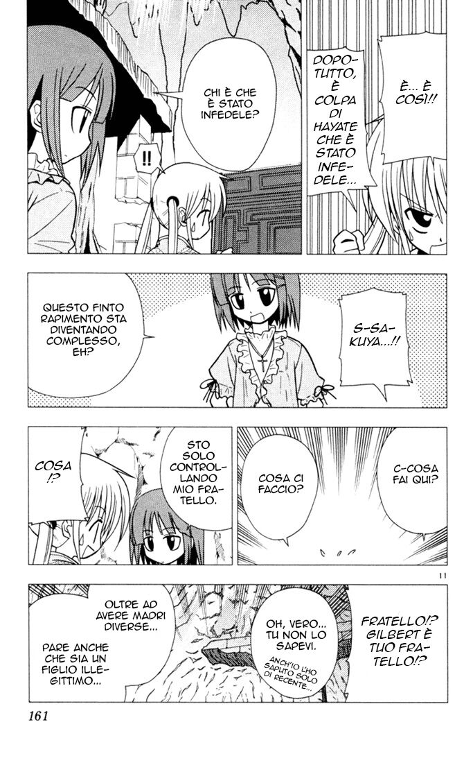 Hayate no Gotoku! Capitolo 30 page 11