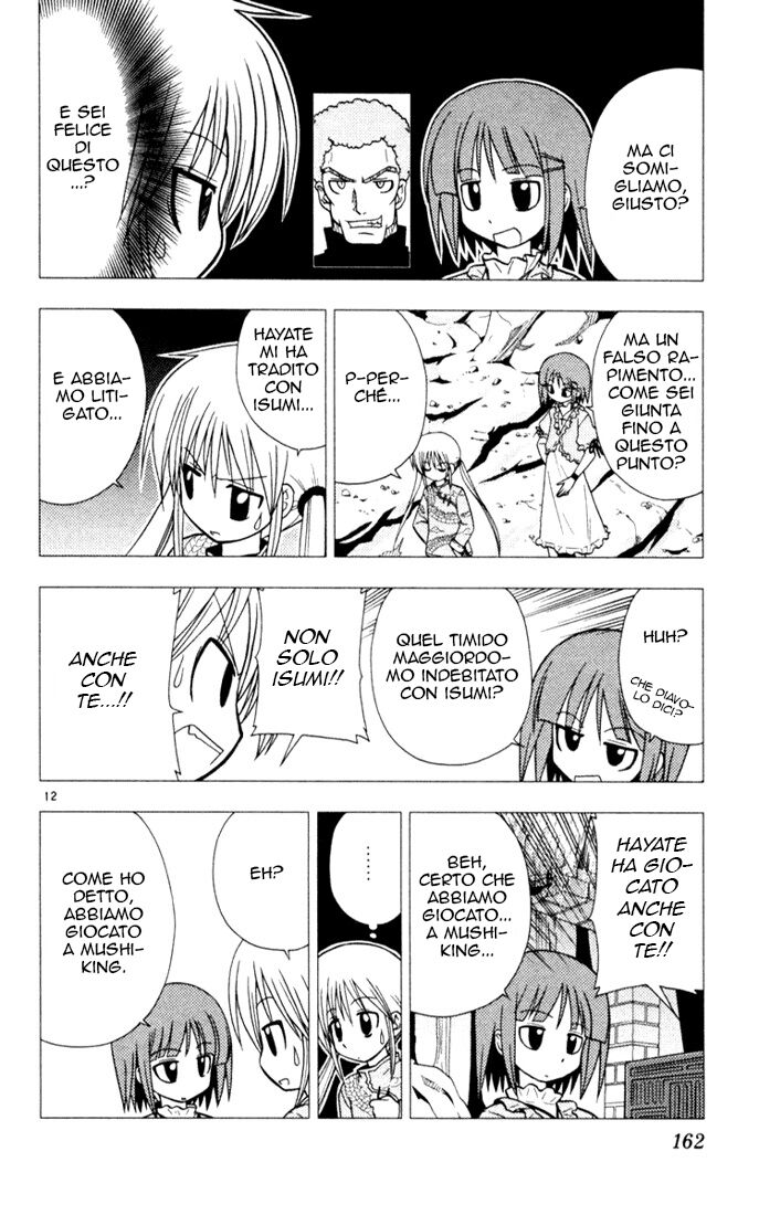 Hayate no Gotoku! Capitolo 30 page 12