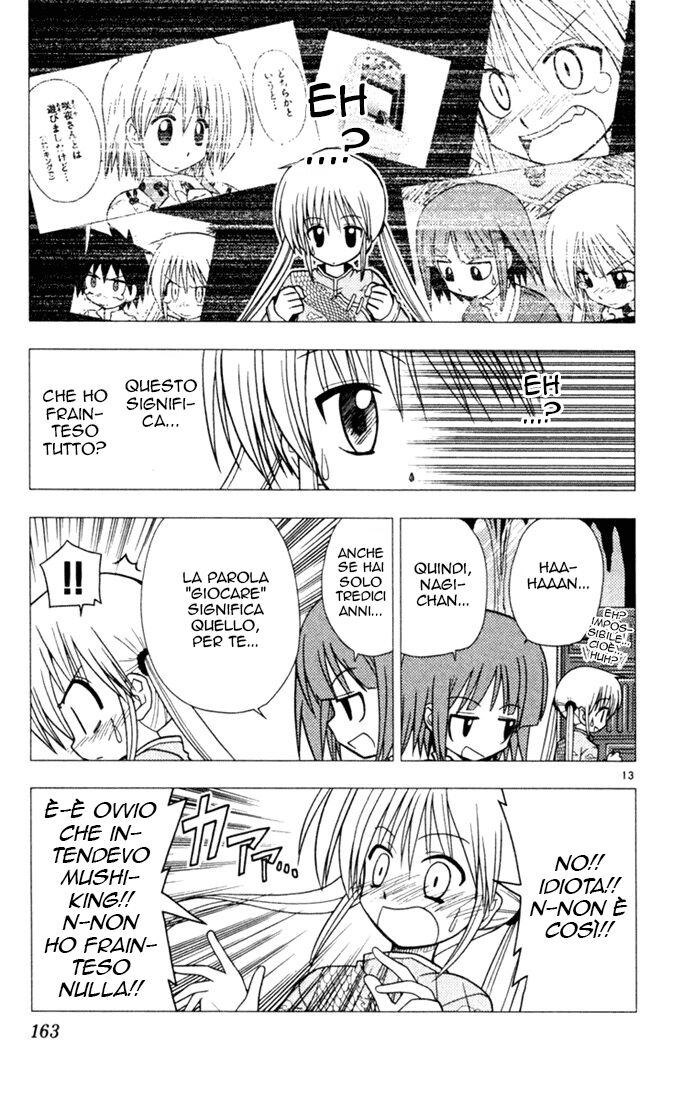 Hayate no Gotoku! Capitolo 30 page 13