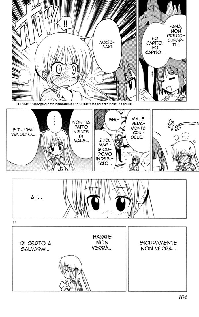 Hayate no Gotoku! Capitolo 30 page 14