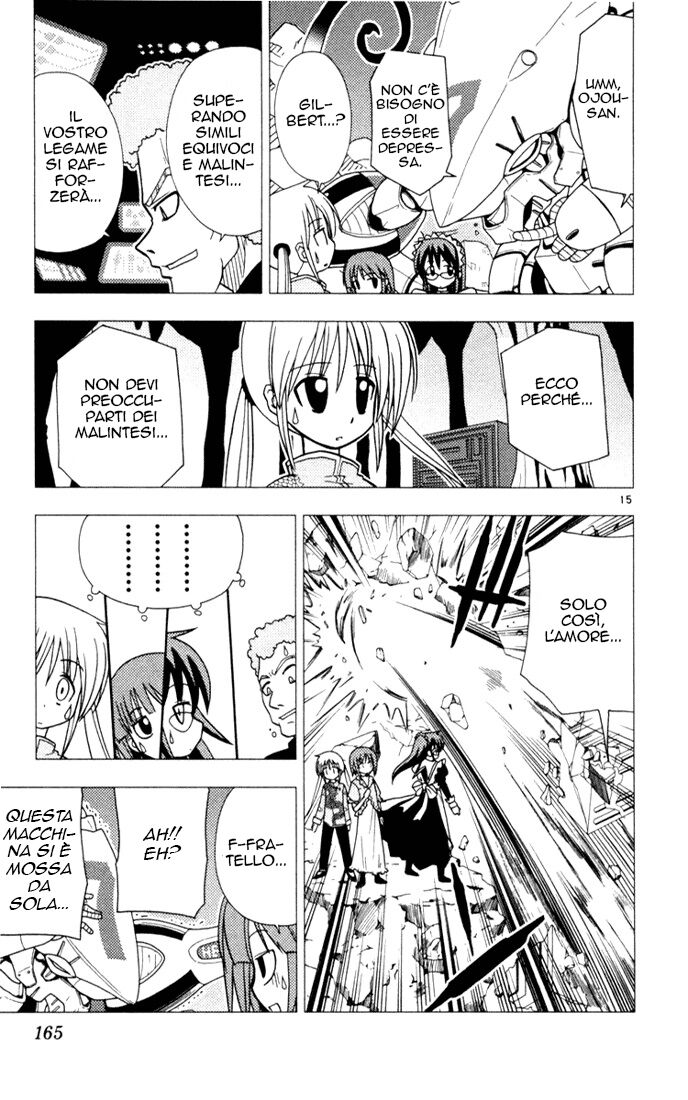 Hayate no Gotoku! Capitolo 30 page 15