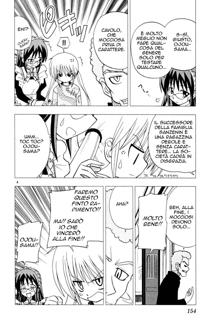 Hayate no Gotoku! Capitolo 30 page 4