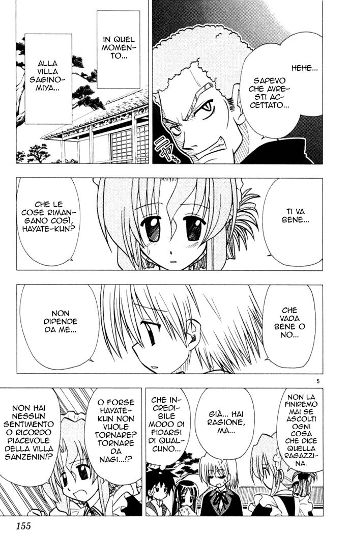 Hayate no Gotoku! Capitolo 30 page 5