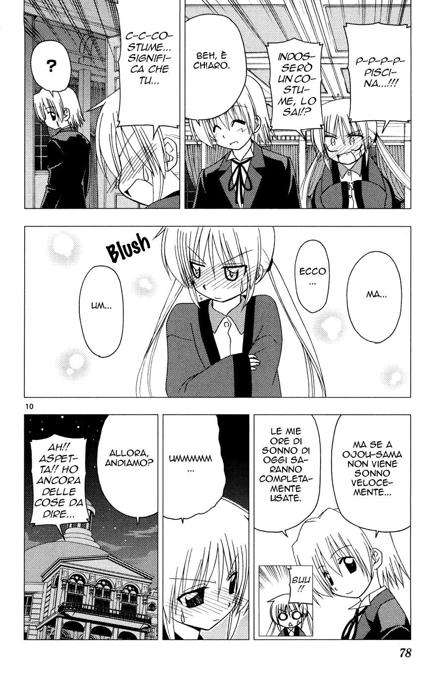 Hayate no Gotoku! Capitolo 156 page 10