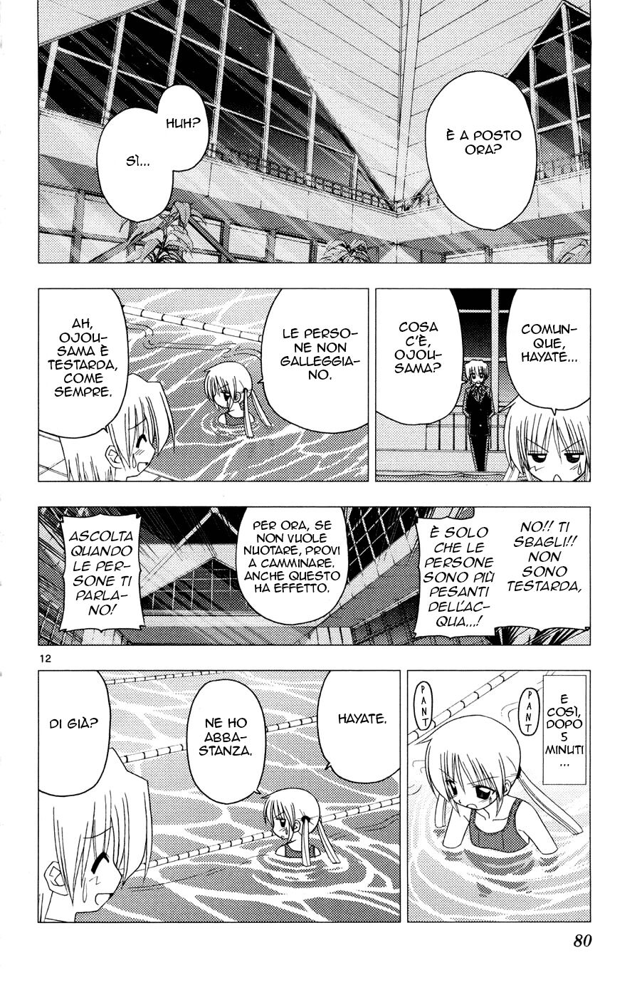 Hayate no Gotoku! Capitolo 156 page 12