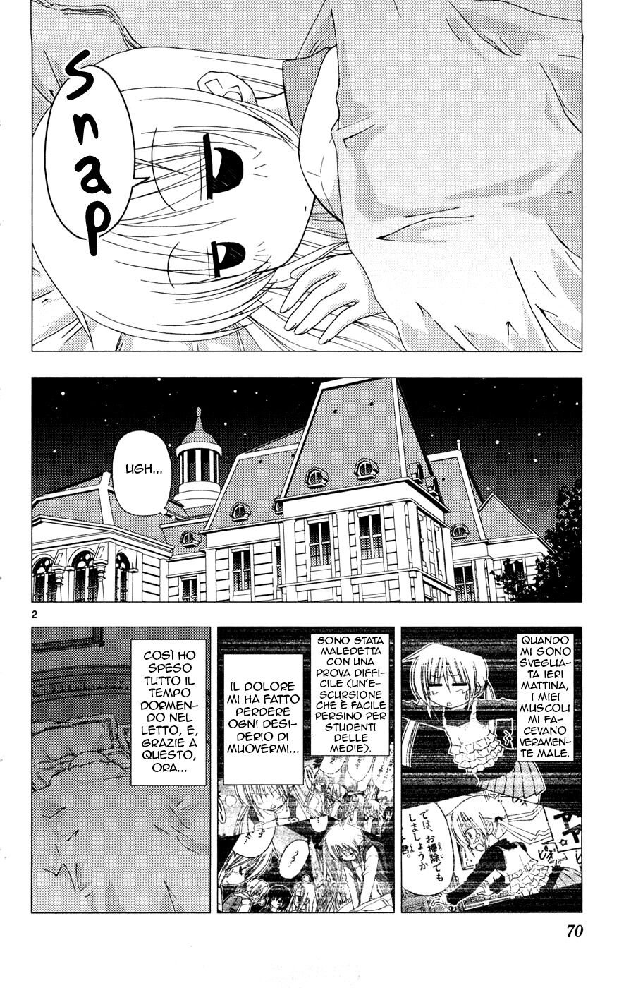 Hayate no Gotoku! Capitolo 156 page 2