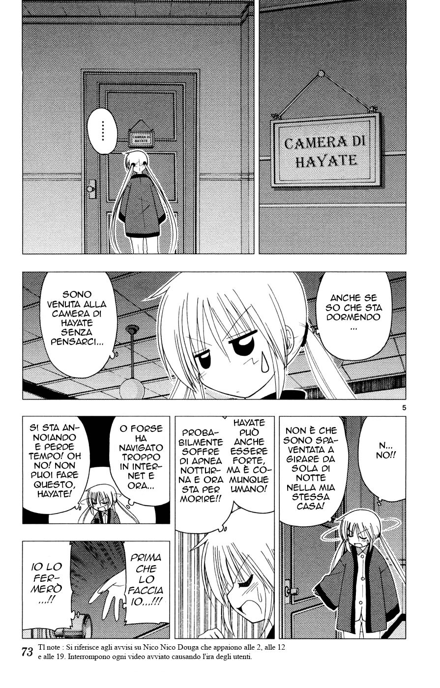 Hayate no Gotoku! Capitolo 156 page 5