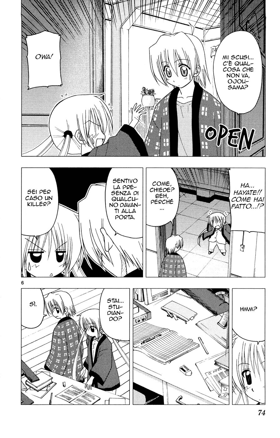 Hayate no Gotoku! Capitolo 156 page 6