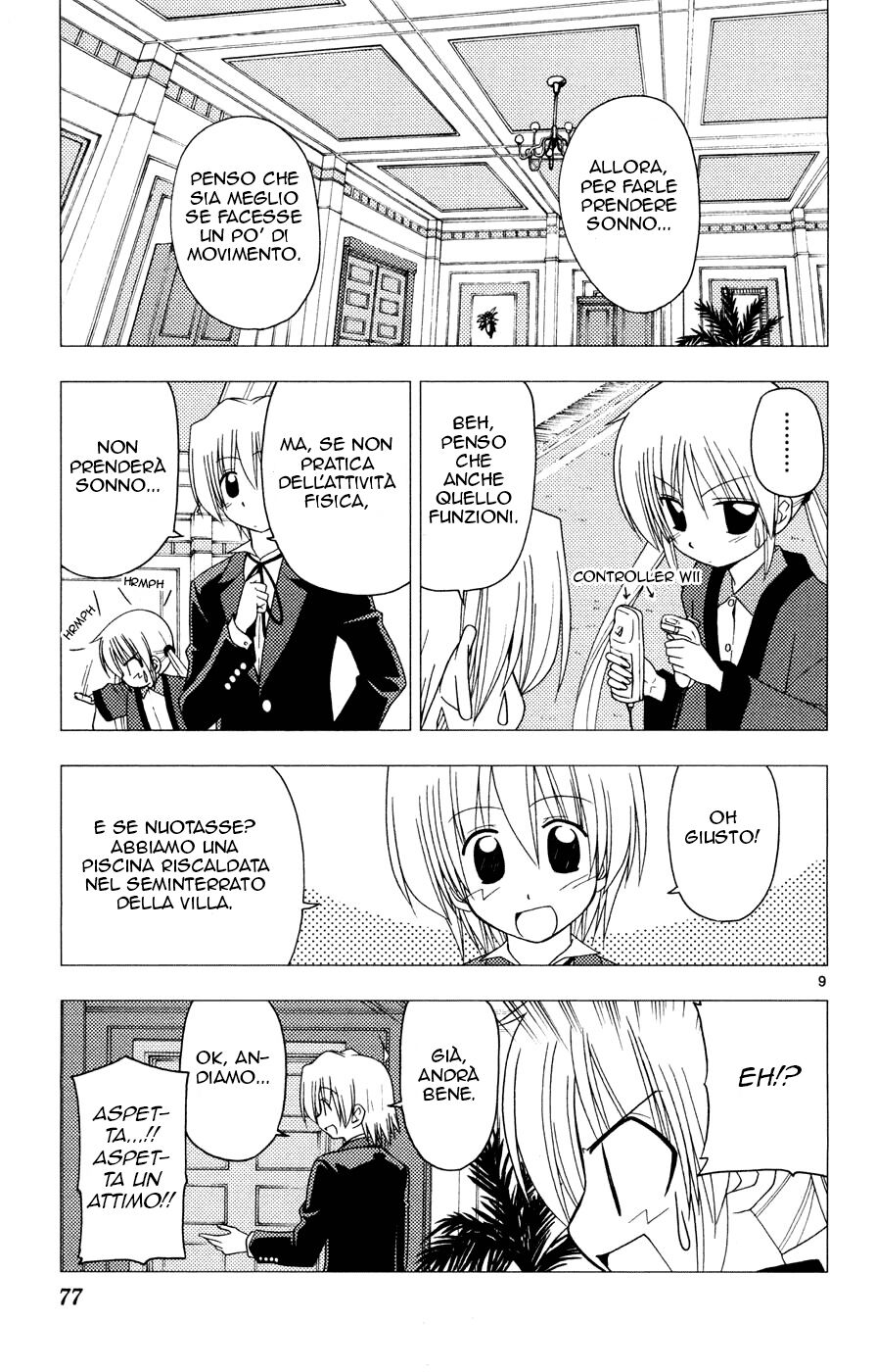 Hayate no Gotoku! Capitolo 156 page 9