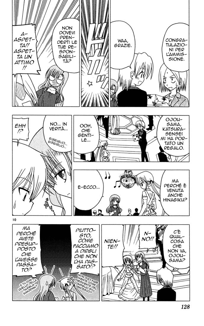 Hayate no Gotoku! Capitolo 39 page 10