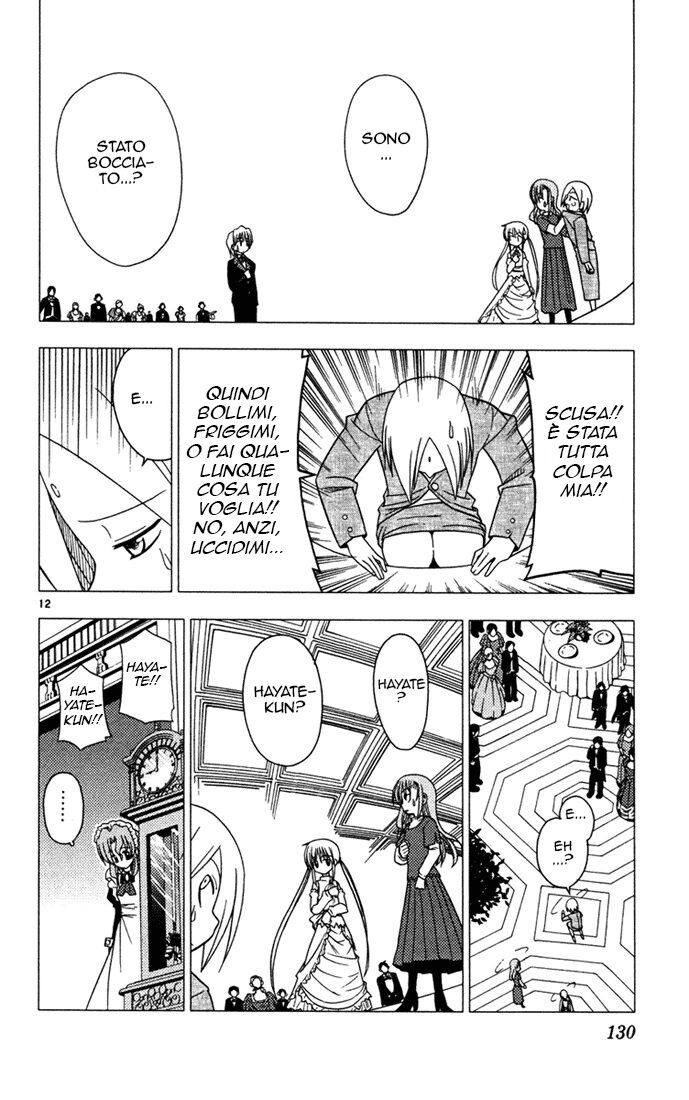 Hayate no Gotoku! Capitolo 39 page 12