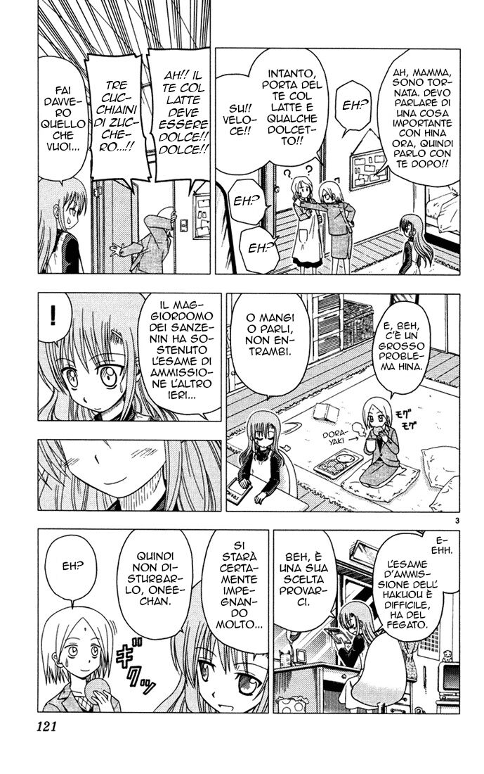 Hayate no Gotoku! Capitolo 39 page 3