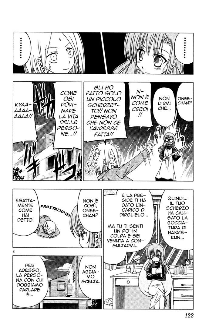 Hayate no Gotoku! Capitolo 39 page 4