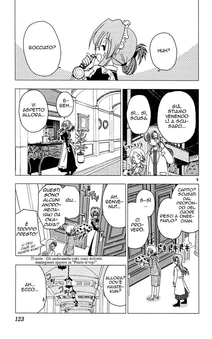 Hayate no Gotoku! Capitolo 39 page 5