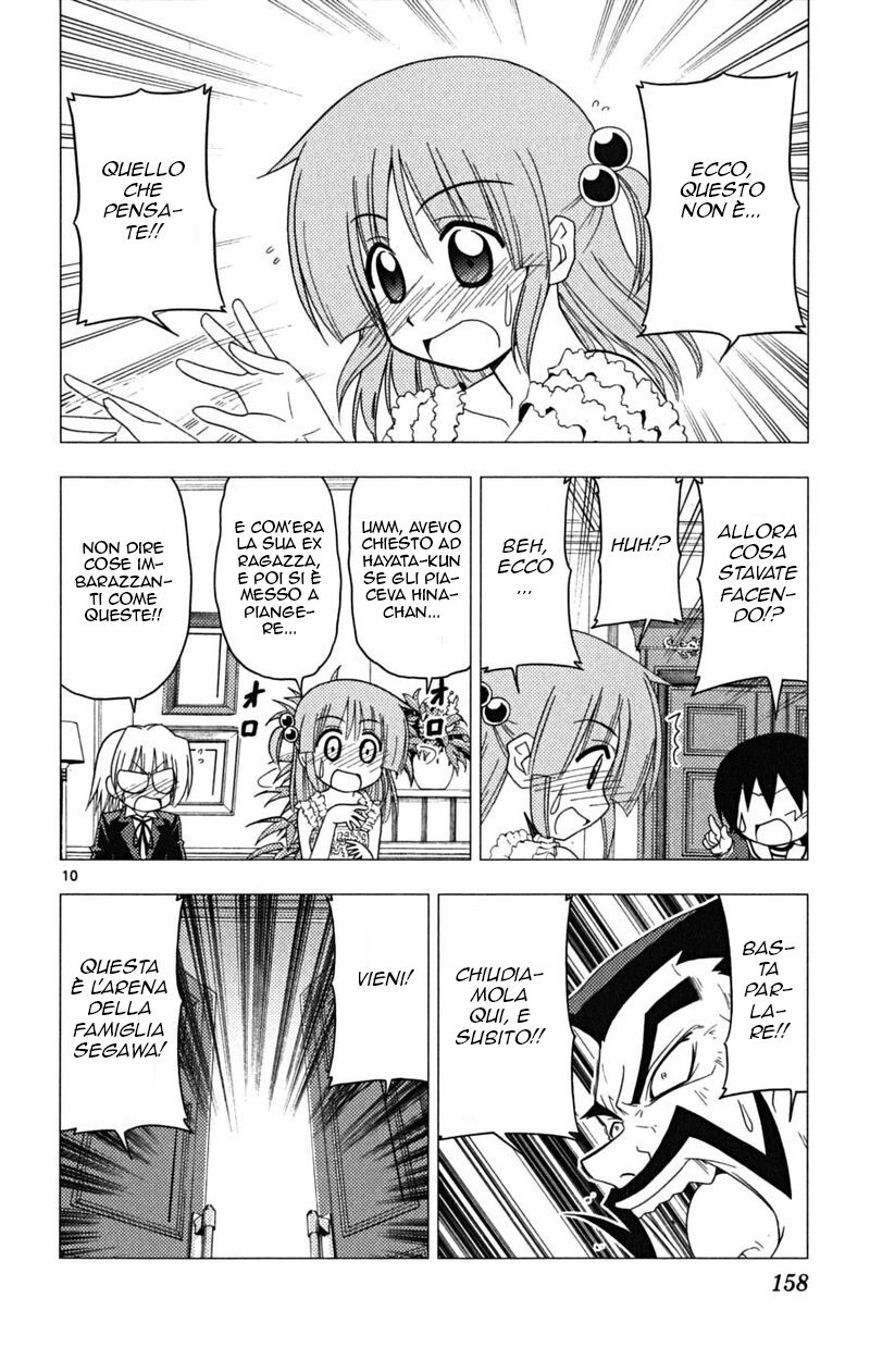 Hayate no Gotoku! Capitolo 172 page 10