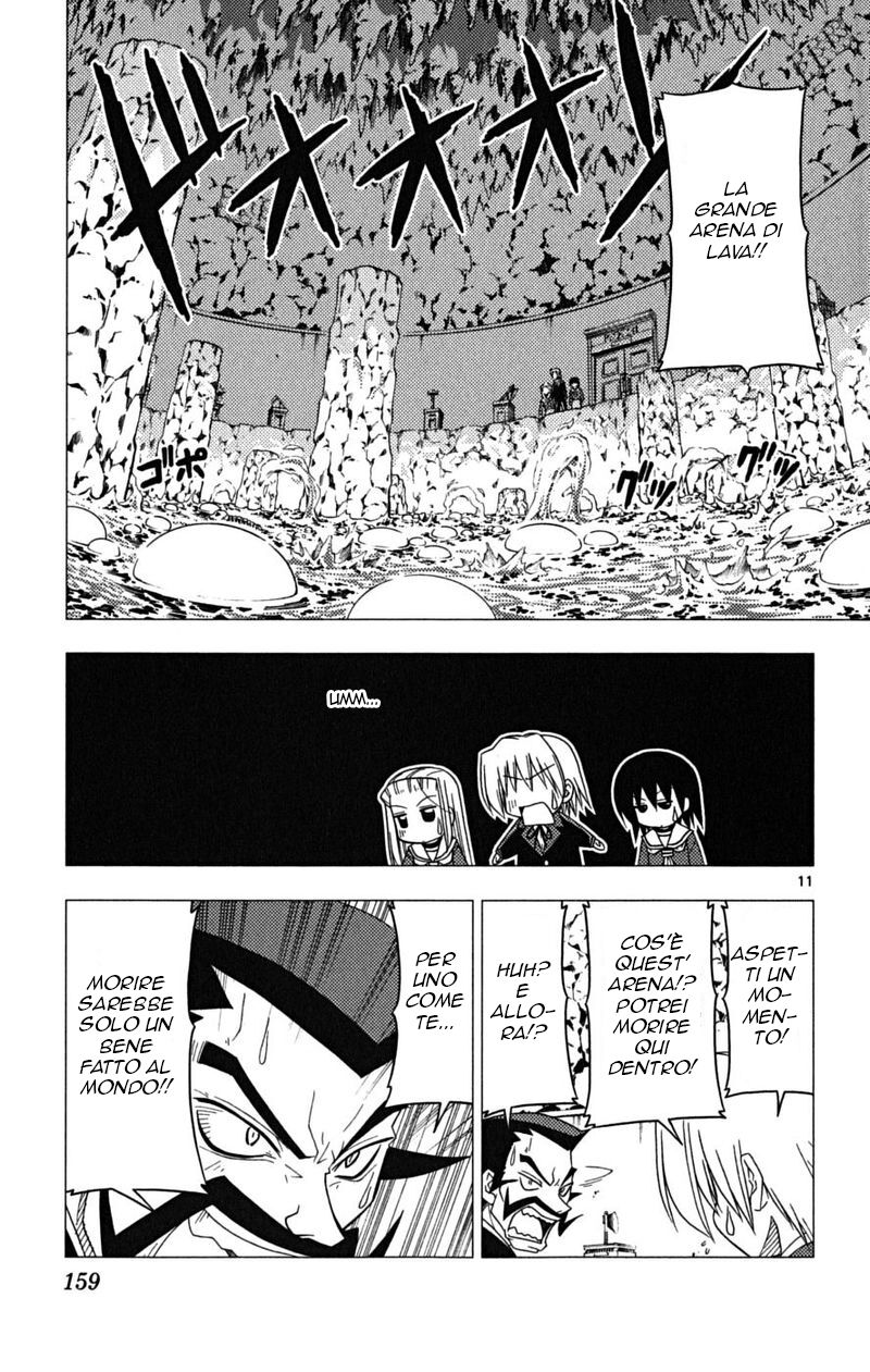 Hayate no Gotoku! Capitolo 172 page 11