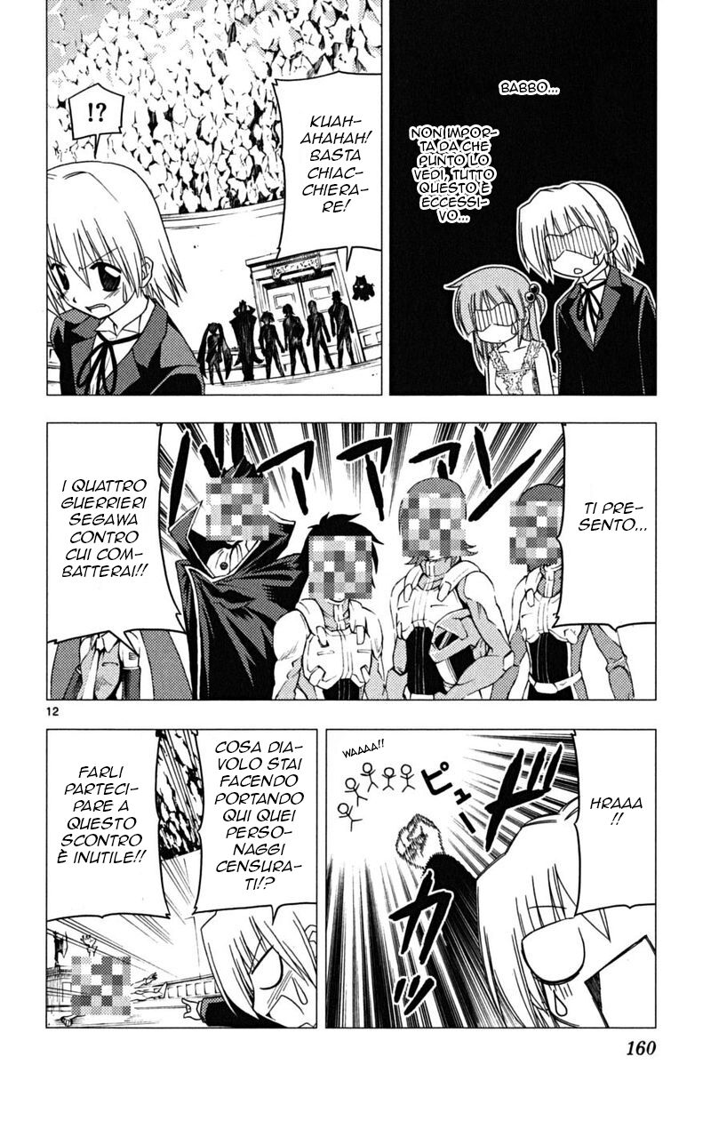 Hayate no Gotoku! Capitolo 172 page 12