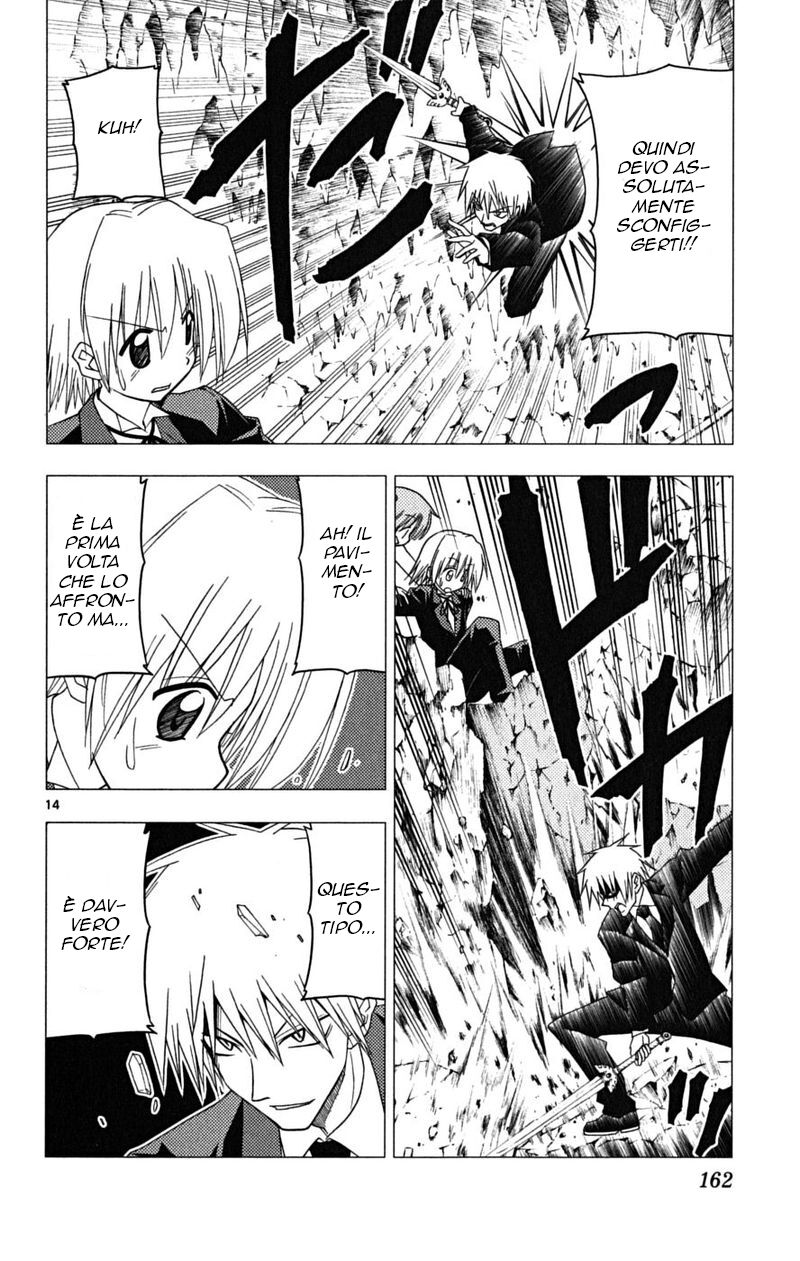 Hayate no Gotoku! Capitolo 172 page 14