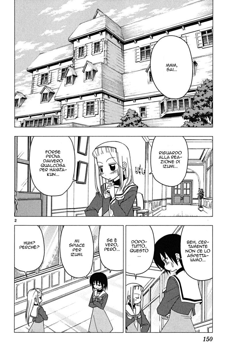 Hayate no Gotoku! Capitolo 172 page 2