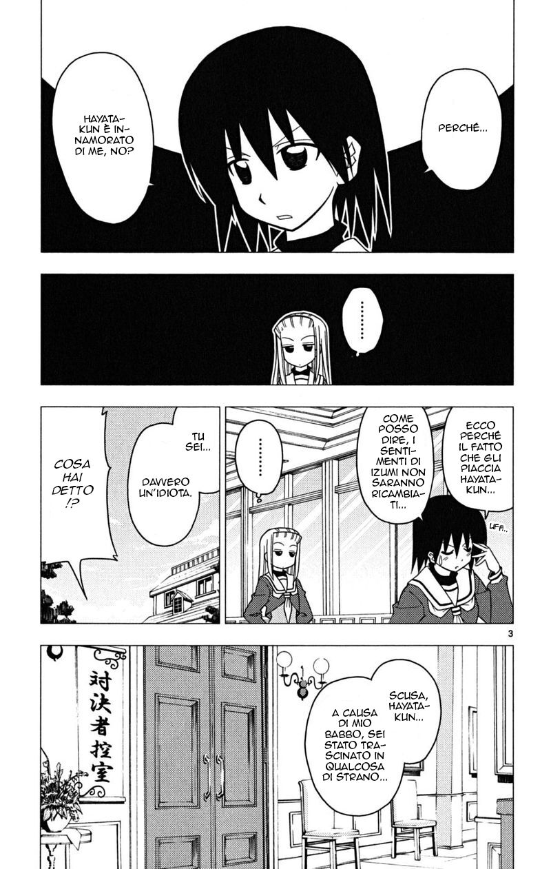 Hayate no Gotoku! Capitolo 172 page 3