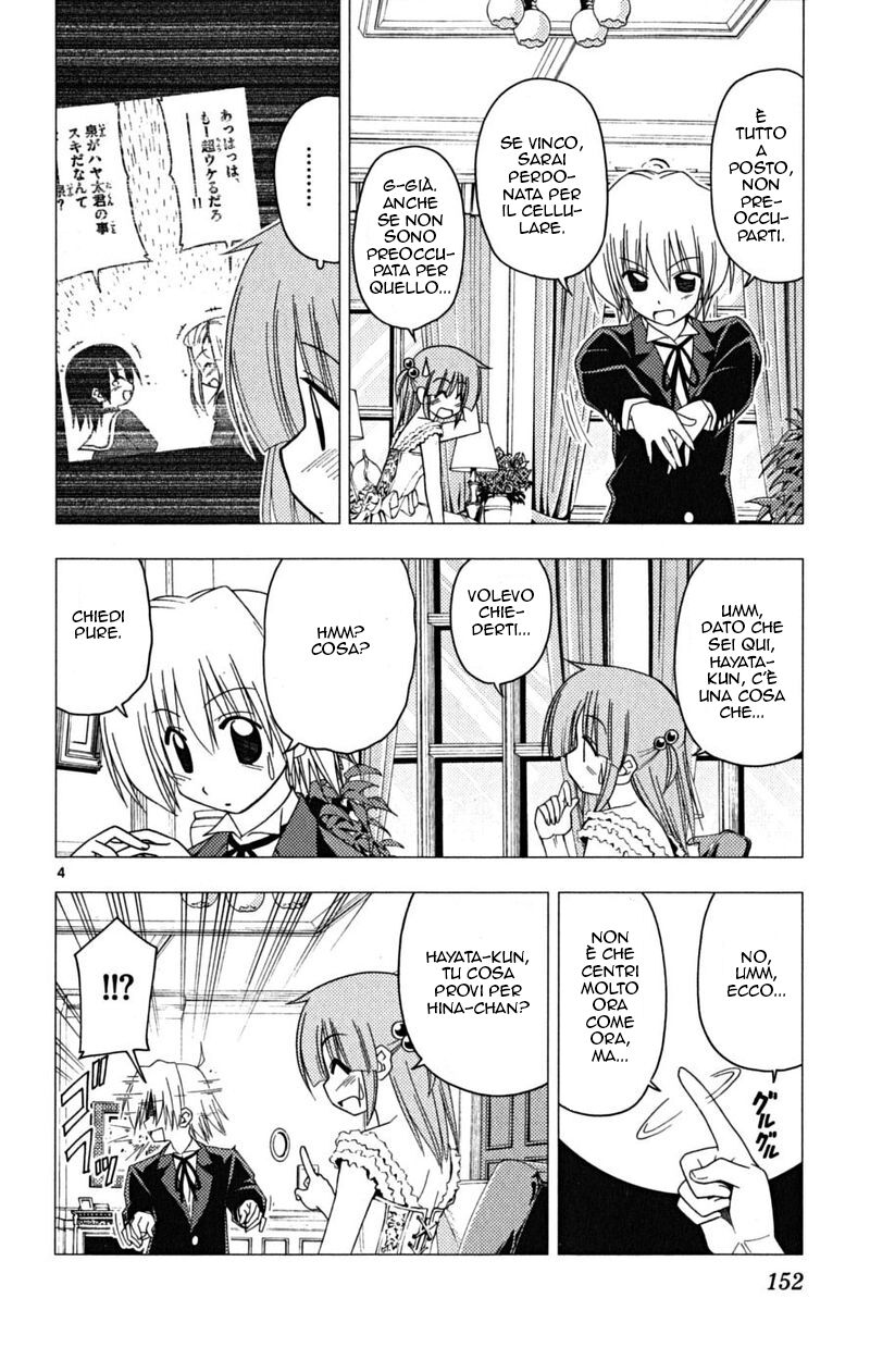 Hayate no Gotoku! Capitolo 172 page 4