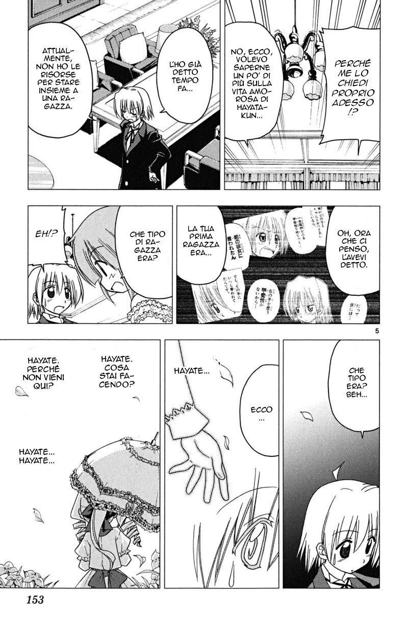 Hayate no Gotoku! Capitolo 172 page 5