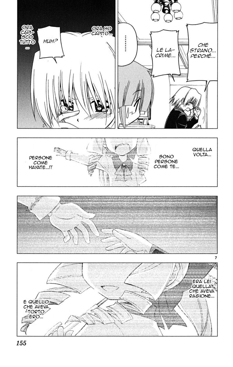 Hayate no Gotoku! Capitolo 172 page 7