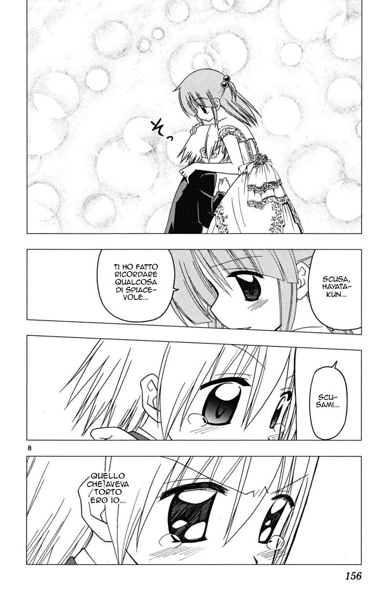 Hayate no Gotoku! Capitolo 172 page 8