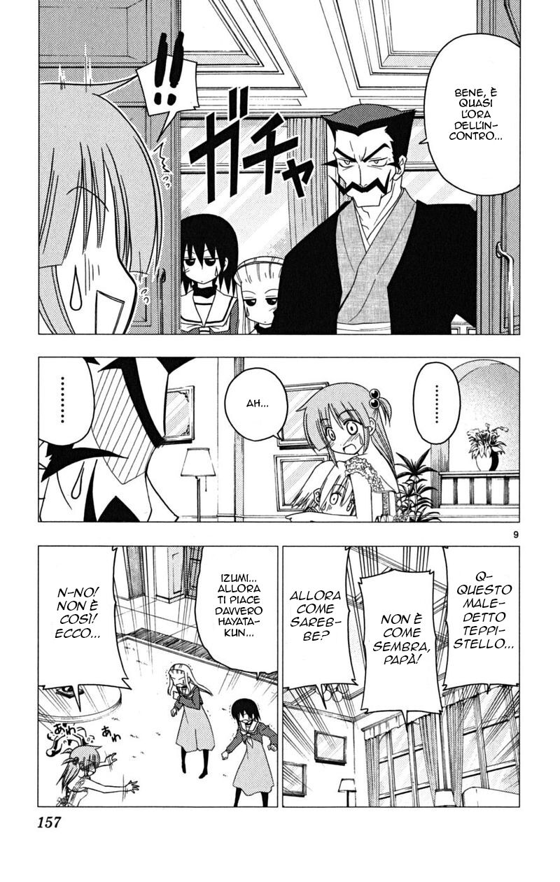 Hayate no Gotoku! Capitolo 172 page 9