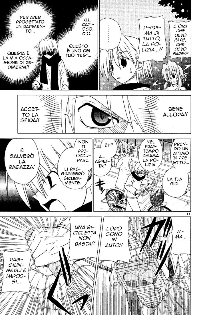 Hayate no Gotoku! Capitolo 02 page 11