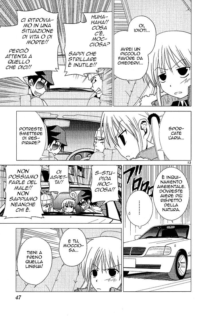 Hayate no Gotoku! Capitolo 02 page 13