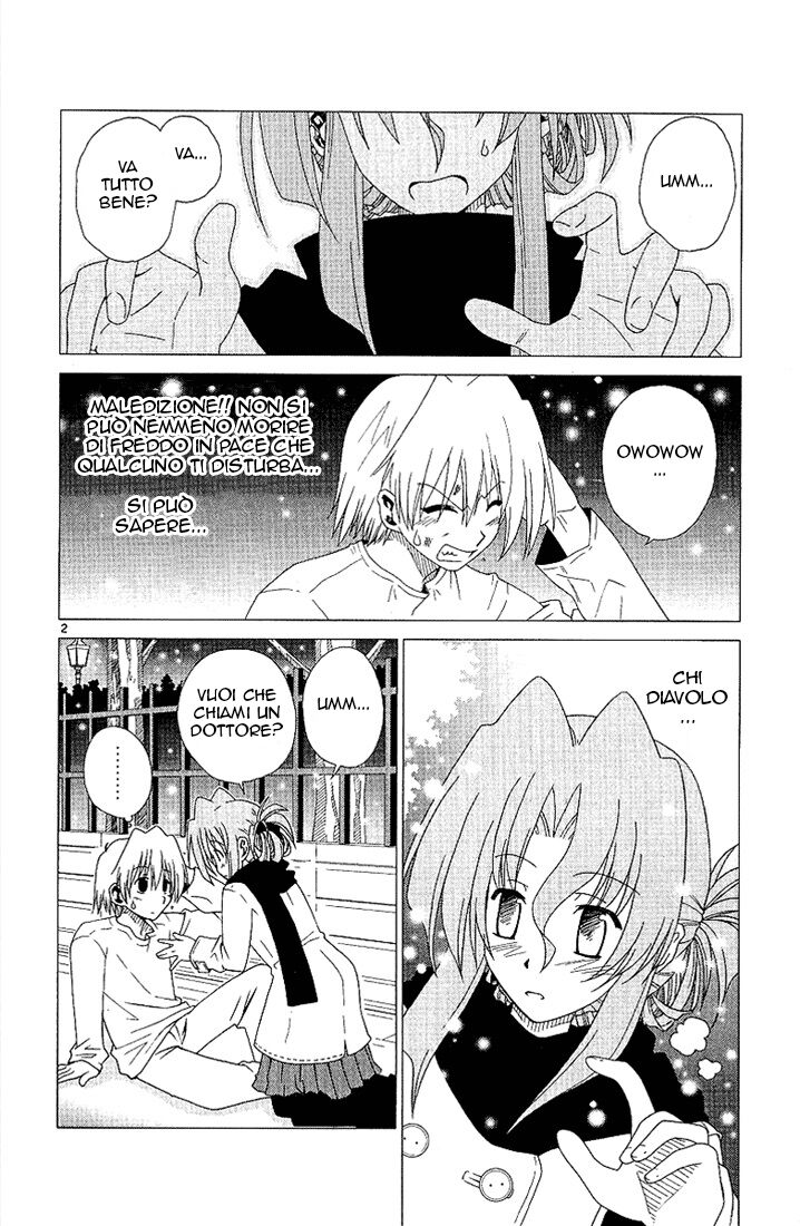 Hayate no Gotoku! Capitolo 02 page 2