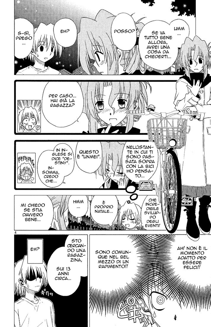 Hayate no Gotoku! Capitolo 02 page 4