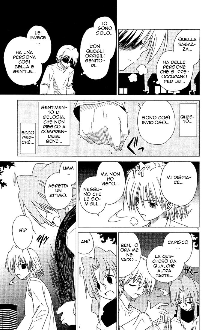 Hayate no Gotoku! Capitolo 02 page 7