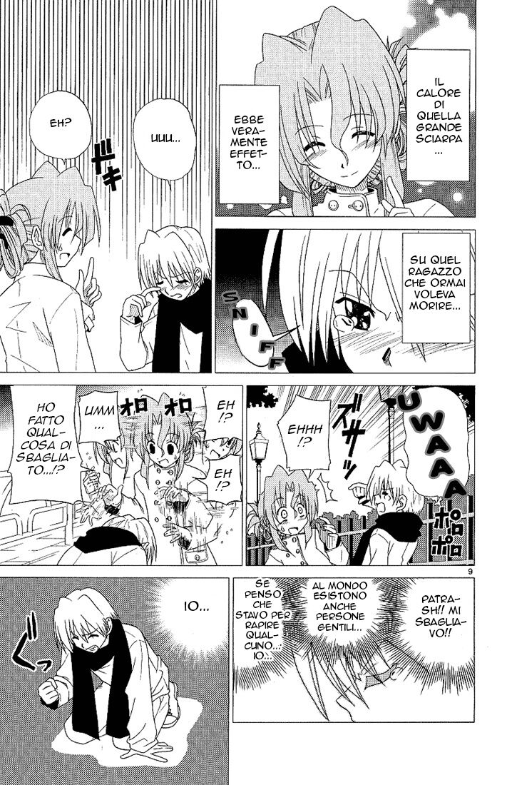 Hayate no Gotoku! Capitolo 02 page 9