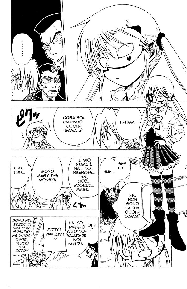 Hayate no Gotoku! Capitolo 05 page 10