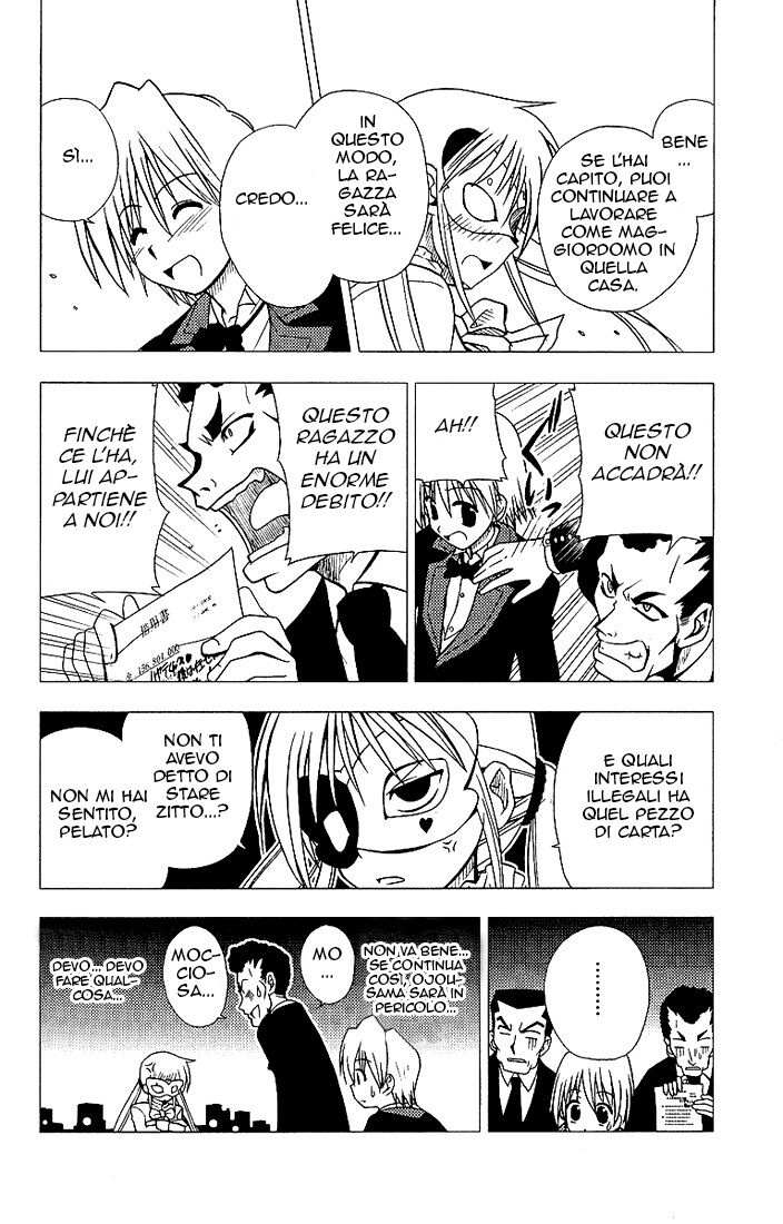 Hayate no Gotoku! Capitolo 05 page 12