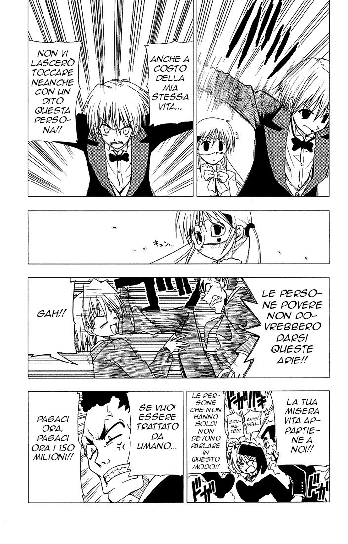 Hayate no Gotoku! Capitolo 05 page 13