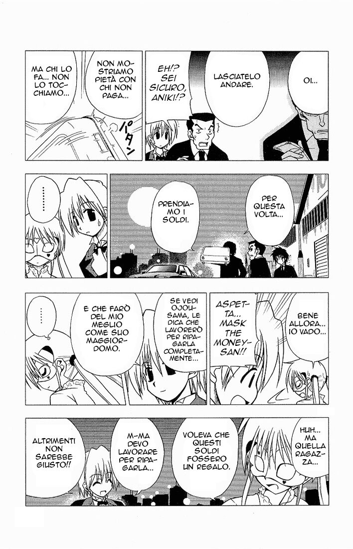 Hayate no Gotoku! Capitolo 05 page 15