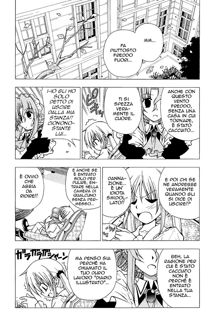 Hayate no Gotoku! Capitolo 05 page 3