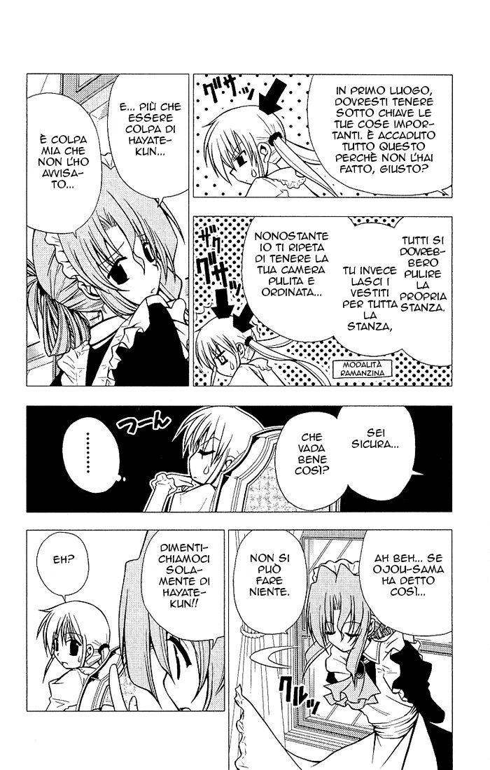 Hayate no Gotoku! Capitolo 05 page 4