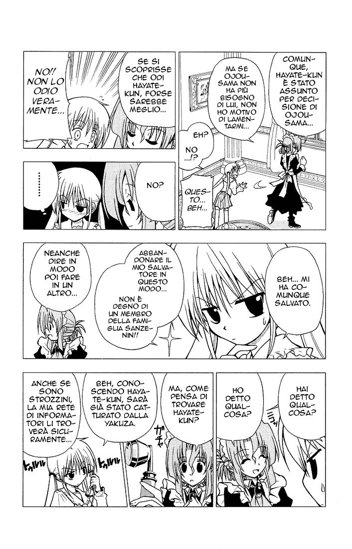 Hayate no Gotoku! Capitolo 05 page 5