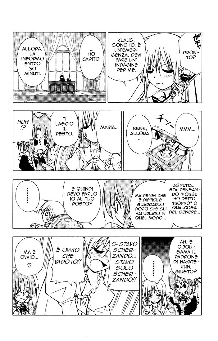 Hayate no Gotoku! Capitolo 05 page 6